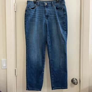 Sonoma Womens Curvy Straight Jeans Sz 16 Barn Cowgirl Distressed Country Comfy